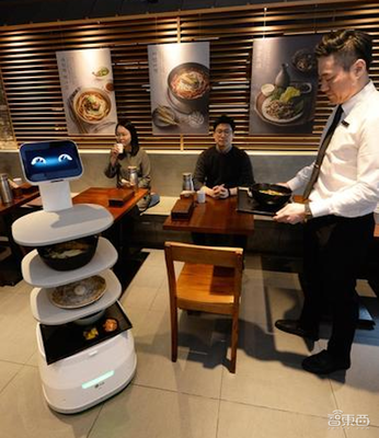 LG首个送餐机器人落地!旗下餐饮机器人大军又添一员